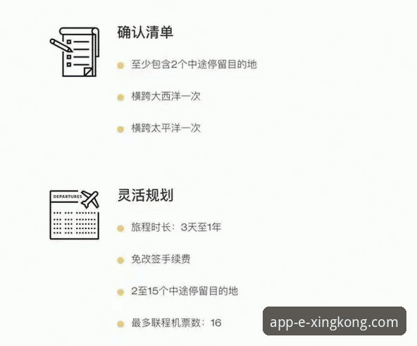 星空娱乐平台深度评测：访问星空APP官网功能详解与用户体验全解析
